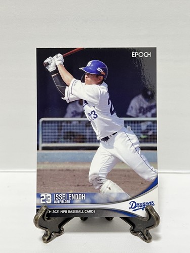 EPOCH NPB 2021 Central League Regular Cards from Japan / Samurai Japan WBC - Picture 81 of 170