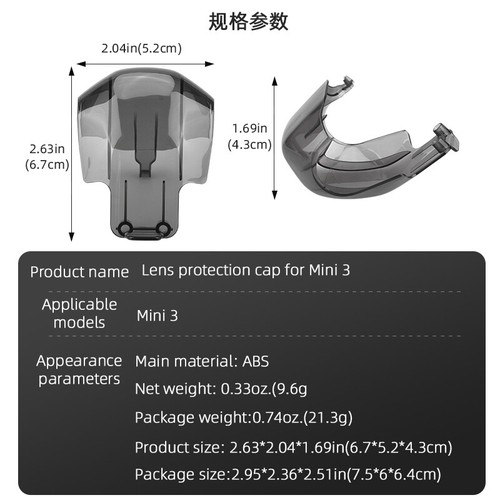 Drone Protection Lens Protector Gimbal Lock Stabilizer Lens Cap for DJI Mini 3 - Picture 3 of 8