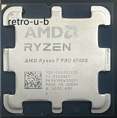 AMD Ryzen 7 PRO 8700G AM5 4.2 GHz 8-Core R7 PRO 8700G 16MB