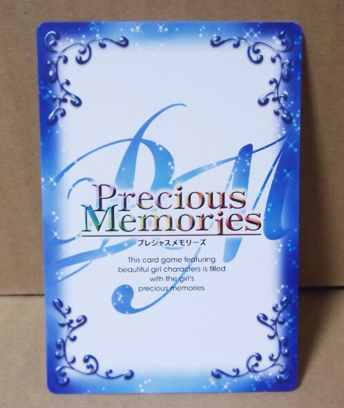 precious memories K-ON! [SP] 01-056a Ritsu Tainaka Signed Trading