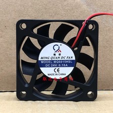 MINQUAN MQ6015HSL DC24V 0.18A 6cm Cooling Fan