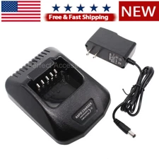 KSC-25 Rapid Charger For KENWOOD NX220 NX320 NX3200 NX3300 NX3220 NX3320 Radios