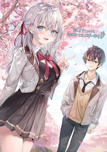 DVD Anime Alya Hides Her Feelings In Russian (1-12 End) English Dub All Region - Picture 6 of 7