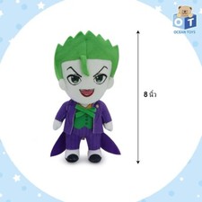 8" AUTHENTIC WB DC COMMICS JOKER MADNESS Plush Doll Toy Cuddle Pillow
