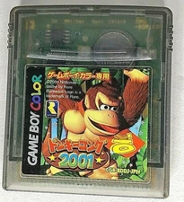 Nintendo Game Boy Color Software Donkey Kong and 5 others from japan  #0078