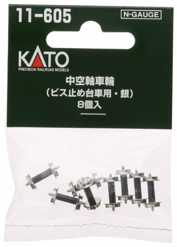 KATO N gauge 11-605 hollow shaft wheel screws truck for KATO N gauge 11-605 hollow shaft wheel screws truck for