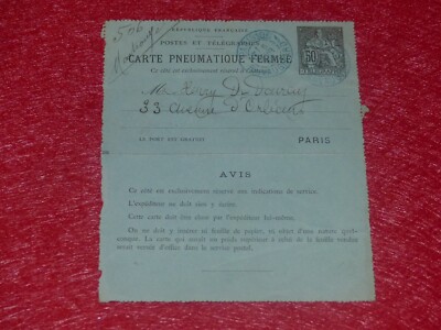COLL. HENRY DAVRAY LETTRE AUTOGRAPHE SIGNEE STUART MERRILL (Poète écrivain) 1898