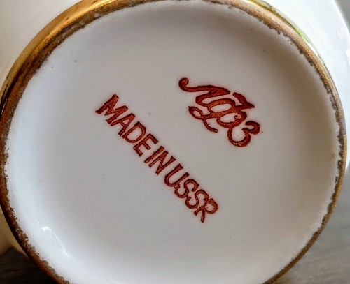 LFZ ЛФЗ SOWJETISCHES FEINPORZELLAN MOSKAU KREML DEMITASSE ESPRESSOTASSE & UNTERTASSEN SET - Bild 13 von 20