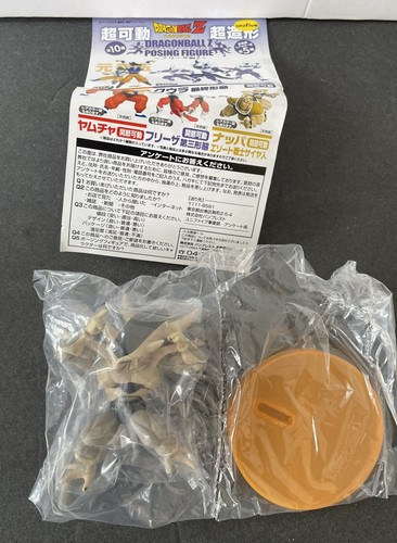 DRAGON BALL Z “FRIEZA 3RD FORM” POSING GRAY FIGURE 2004 UNIFIVE. VINTAGE. - Picture 7 of 17