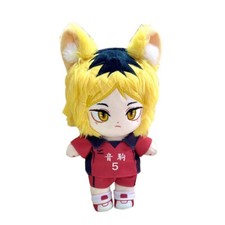 Haikyuu  Kenma Kozume Plush Doll Stuffed Toy Anime Dress up Cotton Dolls 20cm