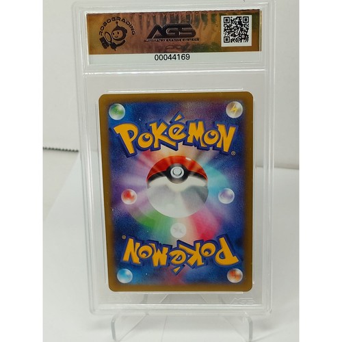 Seismitoad EX AGS 9.5 020/096 | Pokemon Japanese Rising Fist 2014 - Picture 2 of 2