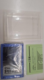 Famicom Software Model Star Wars The Empire Strikes Back Victor Musical In FIv04