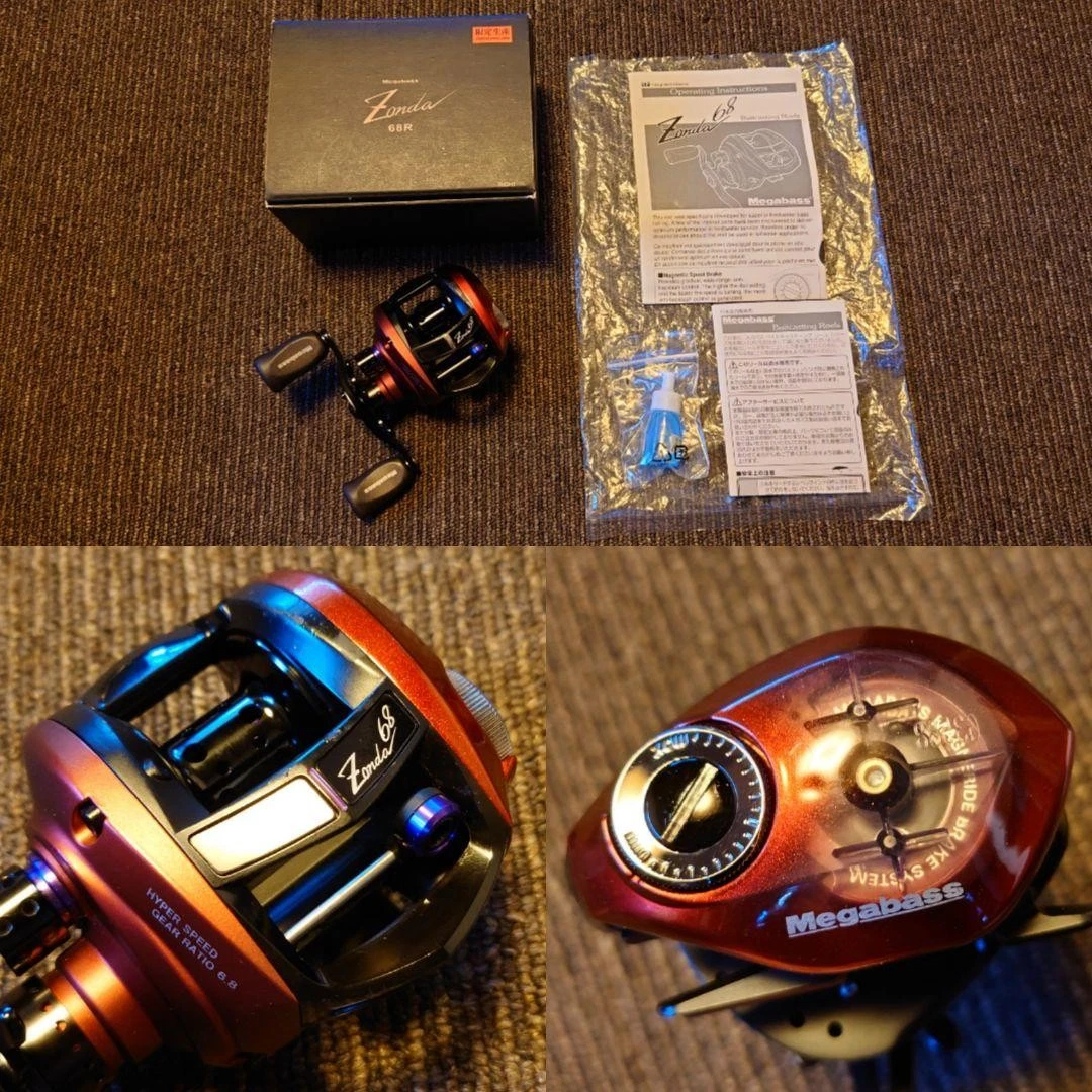 Megabass Fishing Reels for sale - eBay