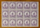 Vintage US Stamp #718 Olympic Games Issue Block Of 15 Very Fine MNH OG - CV $30