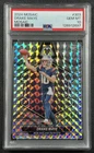 DRAKE MAYE PSA 10 2024 PANINI MOSAIC #303 ROOKIE PRIZM RC PATRIOTS 697