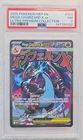 2025 POKEMON MEP EN-ME BLACK STAR PROMO #023 MEGA CHARIZARD X ex PSA 7