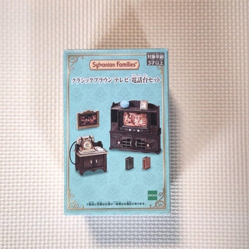 Meuble Télévision Couleur - Sylvanian Families (Europe) 2903 / 2924 / 4264 - Prix & Rareté