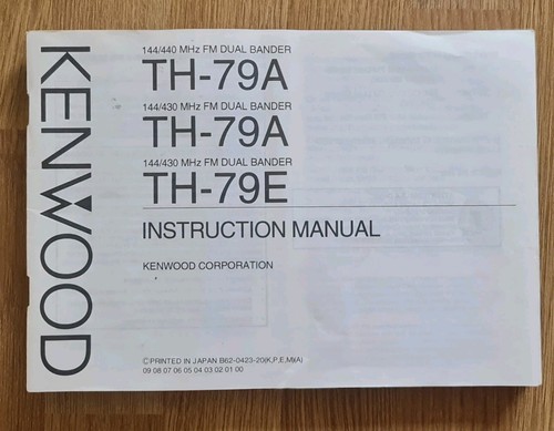Kenwood TH-79E Tranceptor FM Dual Bander Tested + Working. BOXED - Picture 8 of 12