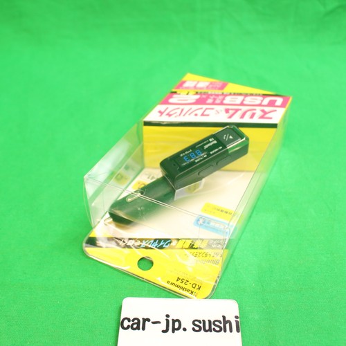 Kashimura /Émetteur FM Bluetooth Port USB2 4.8A Slim Numéro de modèle: KD-254 - Photo 6 sur 6