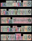 1953 QEII Coronation omnibus complete set of 106 stamps very fine used.