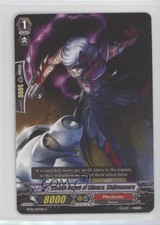 2013 Cardfight!! Vanguard Set 5: Awakening of Twin Blades #BT05/057EN