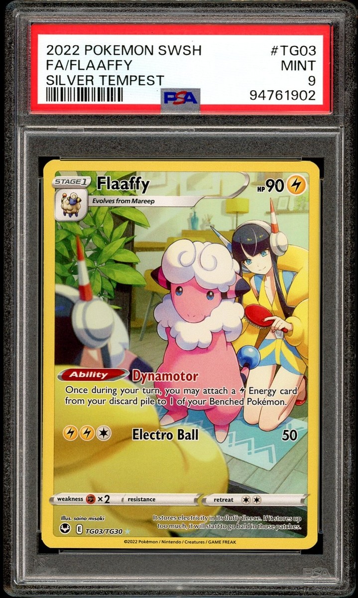 英版リーフィア チャンピオンシップ STAFFプロモ - PSA MINT9 PSA 9 Mint 2022 STAFF Stamp Champions Festival Pokemon