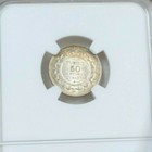 Picture 2 of 5