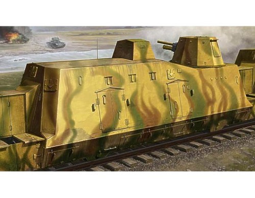 Trumpeter 1 35 Geshutzwagen Artillery Railcar Plastic Model Kit Trumpeter 1 35 Geshutzwagen Artillery Railcar Plastic Model Kit