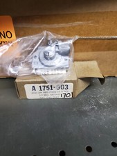 1751 Series Add-On NAT GAS Pressure Regulator Kit A1751-003 NOS