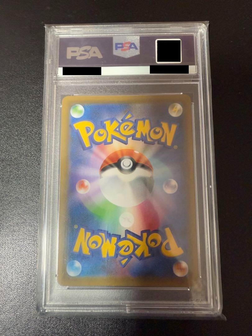 PSA 10 Pokemon Card Celebi V 175/S-P Promo Jet Black Spirit