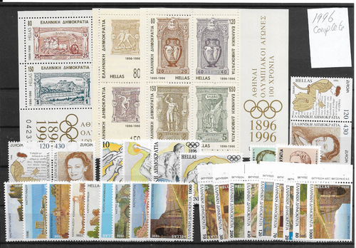 GRECIA @ ANNO 1996 completo nuovo di nuovo bel prezzo @tg.206