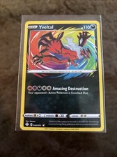 Yveltal 046/072 Shining Fates Holo