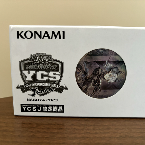 Yugioh Labrynth Duelo Set Alfombra de Juego Funda para Cartas yu-gi-oh Oficial YCSJ NAGOYA 2023 - Imagen 3 de 12