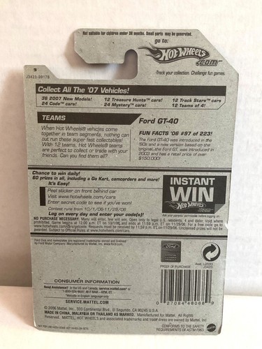 Hot Wheels FORD GT-40 Red Line Series - 2006 #097 - Yellow, Redline 5-Spokes - Picture 3 of 3