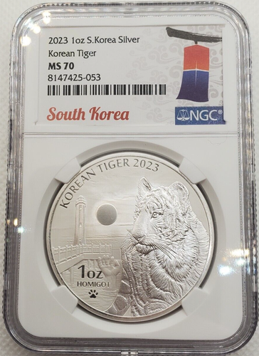 2023 South Korea Silver Korean Tiger NGC MS70 (mintage 30,000) - Picture 3 of 5