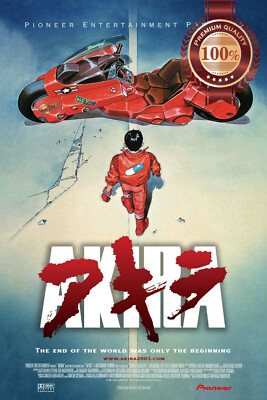 AKIRA 1988 80s ANIME OFFICIAL ORIGINAL CINEMA ART MOVIE PRINT