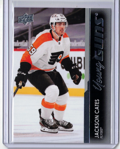 21-22 Upper Deck Series 1, 2 & Ext Young Guns YOU PICK LIST Complete Rookies Set - Picture 39 of 149