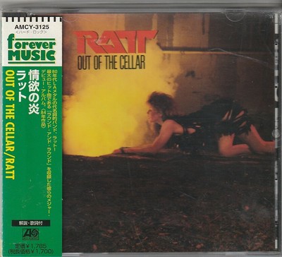 ratt out of the cellar remastered rar ratt out of the cellar remastered rar