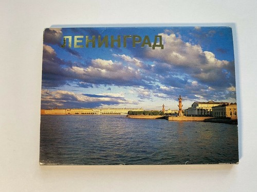Russian soviet postcards Leningrad full set 18 cards, 1988, uposted, ussr - Picture 2 of 12