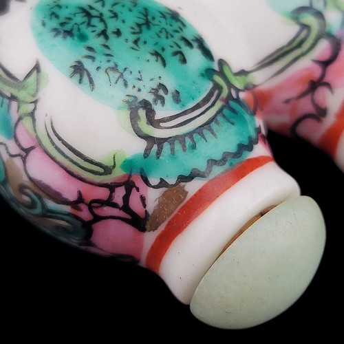 Antique Chinese Double-Sided Hand-Painted Porcelain Snuff Bottle w/ Jade Caps - Picture 18 of 22