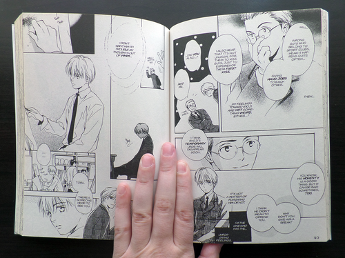 ADULT Desire by Maki Kazumi and Yukine Honami YAOI MANGA Oneshot - Picture 5 of 7