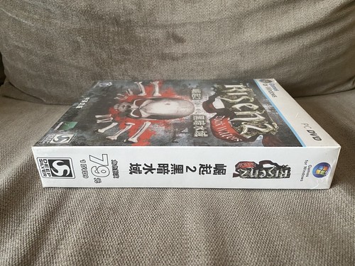 Risen 2: Dark Waters - Chinese Big Box Edition PC NEW & SEALED - Picture 6 of 6