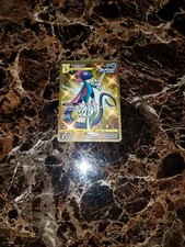 Pokemon Evolving Skies Inteleon Gold Full Art Secret 227/203! Pack Fresh MINT!