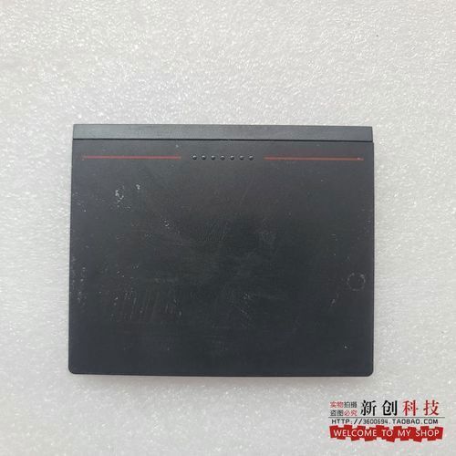 Touchpad Trackpad for Lenovo Thinkpad X230S X240 X240S X250 X260 X270 - Picture 4 of 4