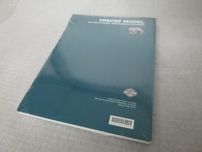 fuhuRun ページ 2005 Harley Davidson VRSCSE V-Rod CVO Service Manual Supplement