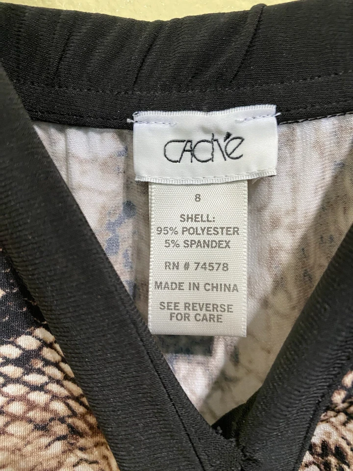 CACHE Womens Snakeprint Pant Jumpsuit- Sz 8 - Image 3 of 4