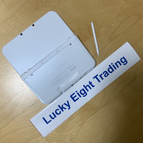 Nuevo Nintendo 3DS XL LL Blanco Perla Consola Cargador Caja Versión Japonesa [CAJA] - Imagen 5 de 6