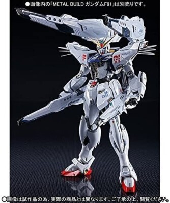 機動戦士ガンダムF91 ガンダムF91 MSVオプション Amazon.com: METAL BUILD ガンダムF91 MSVオプションセット