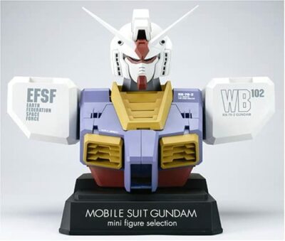 ガンダム胸像　GUNDAM　Bust Type DisplayCase BANDAI Mini Figure Selection Mobile Suit Gundam RX-78-2 Bust