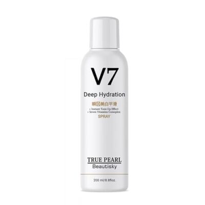 V7 Deep Hydration Face Cream With Seven Vitamins White Glow Skin